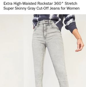 Extra high rise skinny jeans